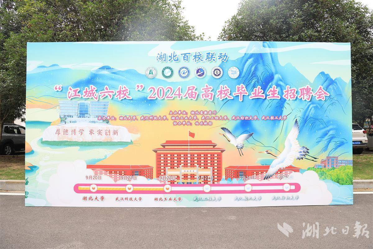 辉煌国标快速充值中心